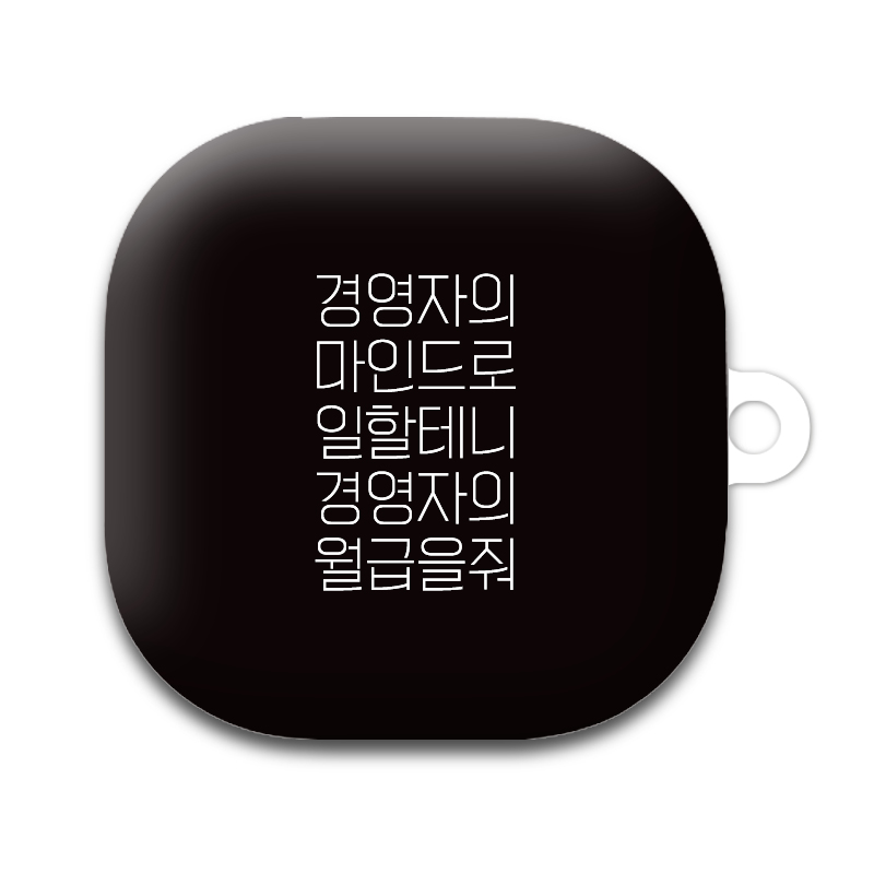 PUNNING 02 갤럭시 버즈라이브 버즈프로 버즈2