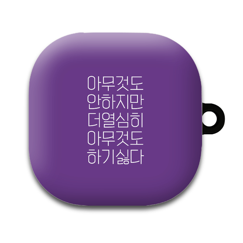 PUNNING 06 갤럭시 버즈라이브 버즈프로 버즈2