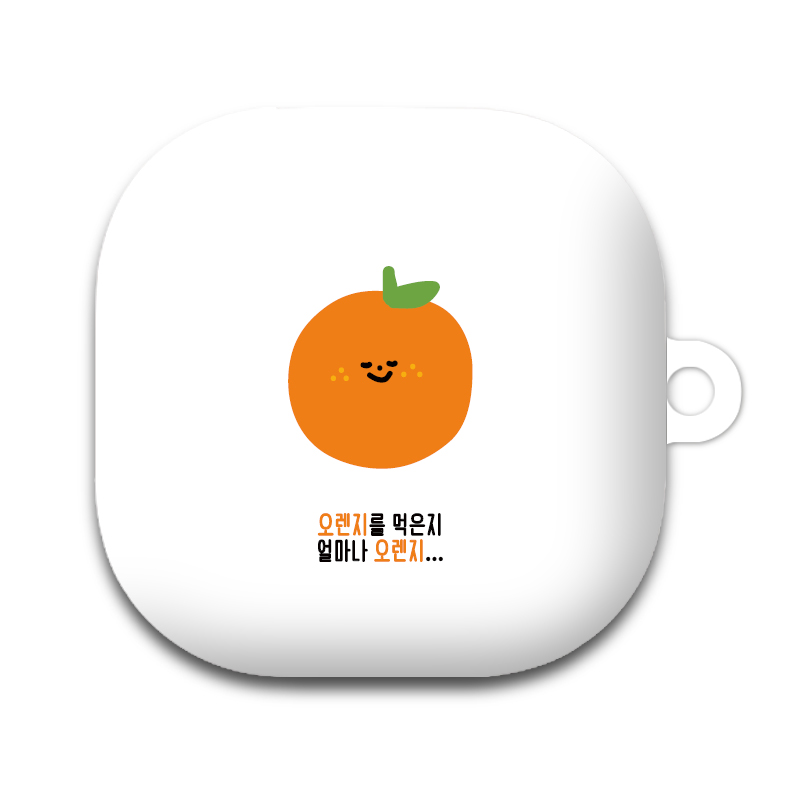 PUN FOOD 03 갤럭시 버즈라이브 버즈프로 버즈2