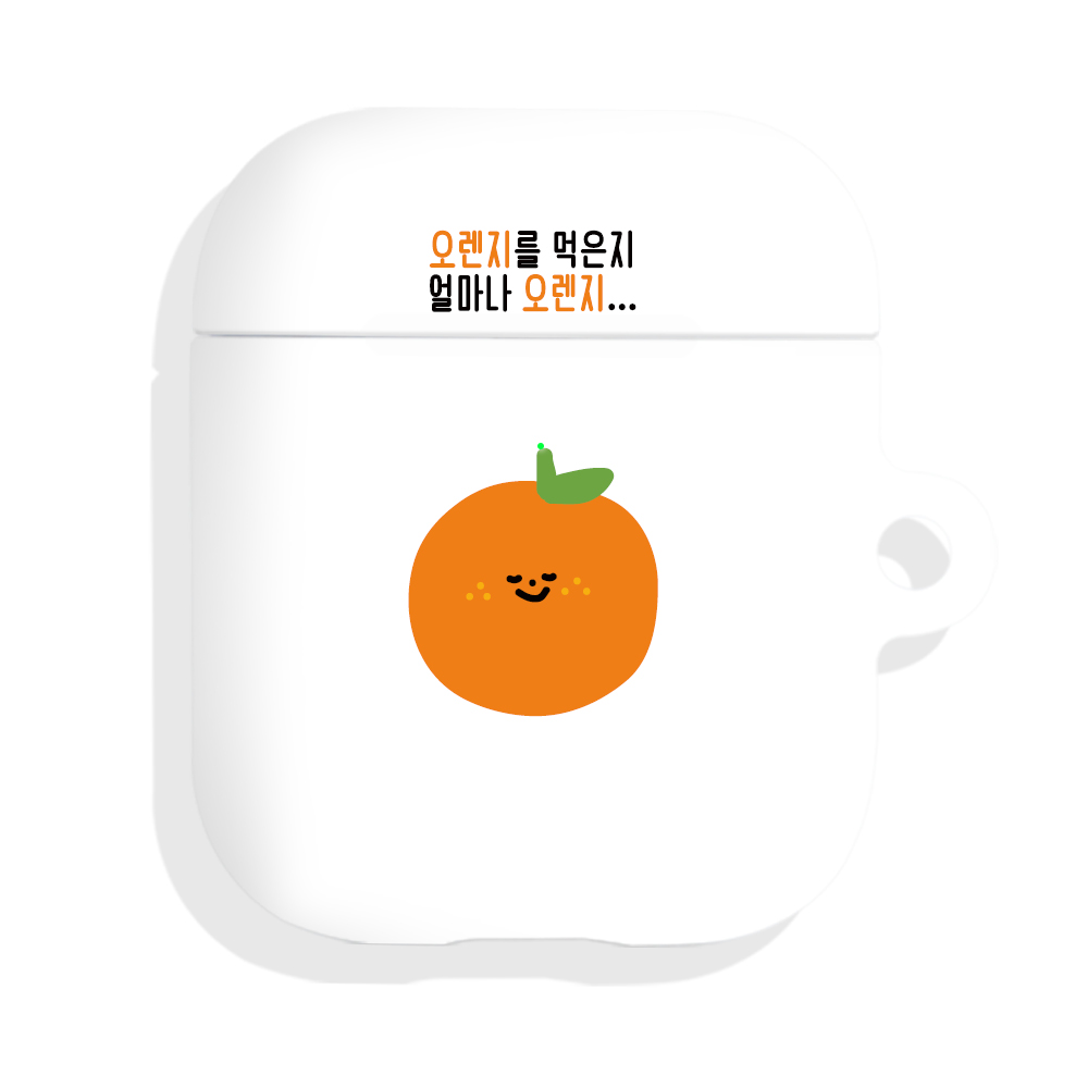 PUN FOOD 03 에어팟1-2세대