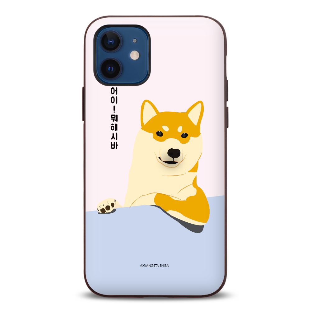 GANGSTA SHIBA 01