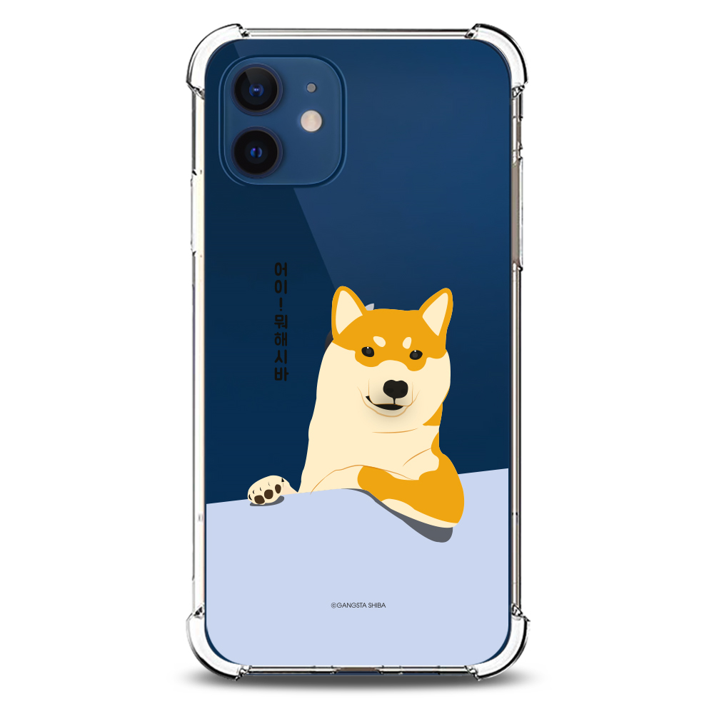 GANGSTA SHIBA 01