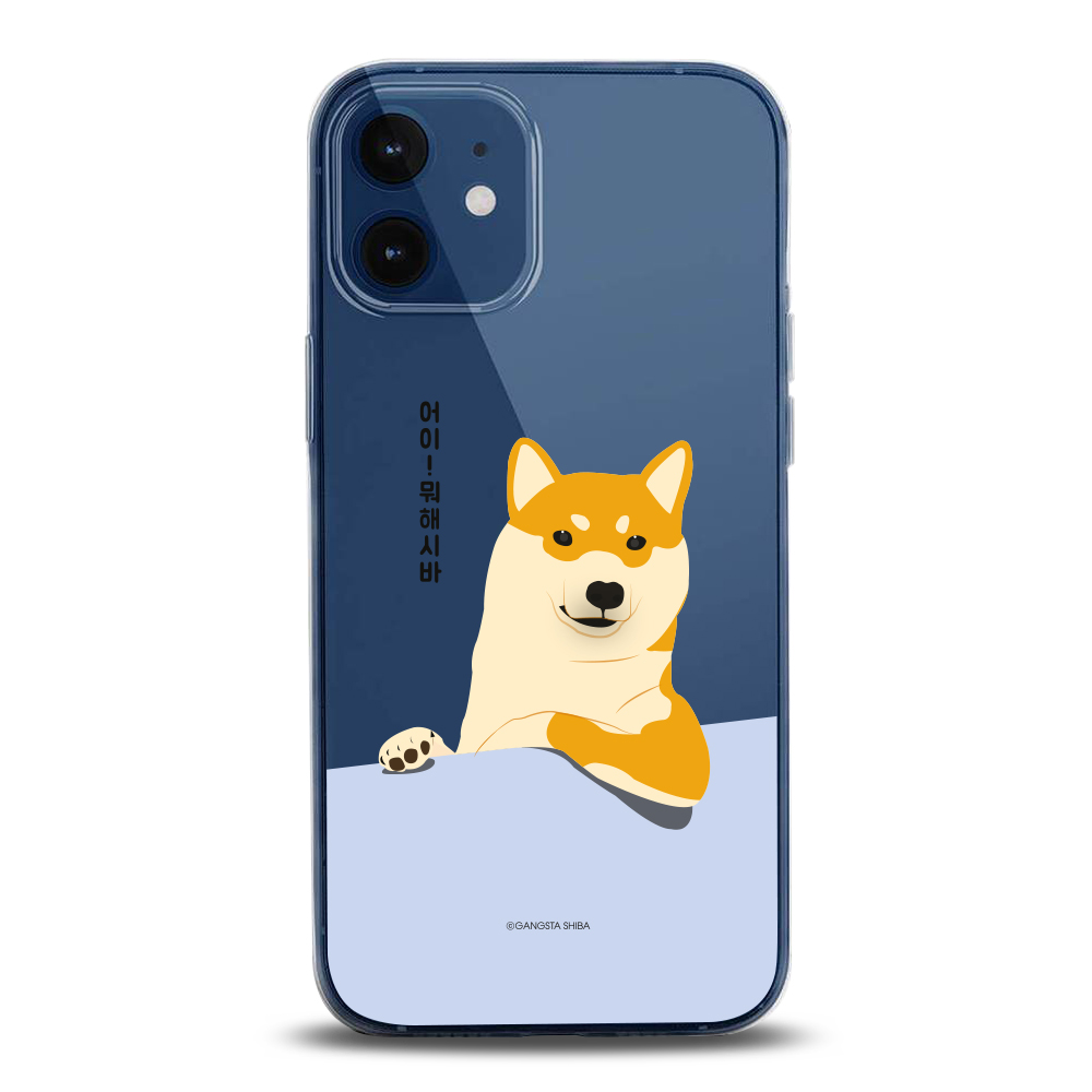 GANGSTA SHIBA 01