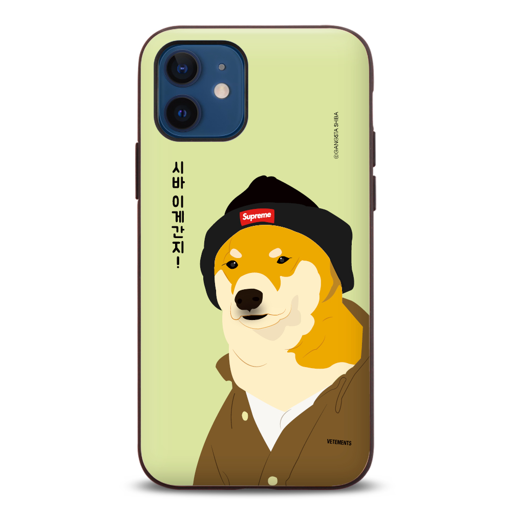 GANGSTA SHIBA 07